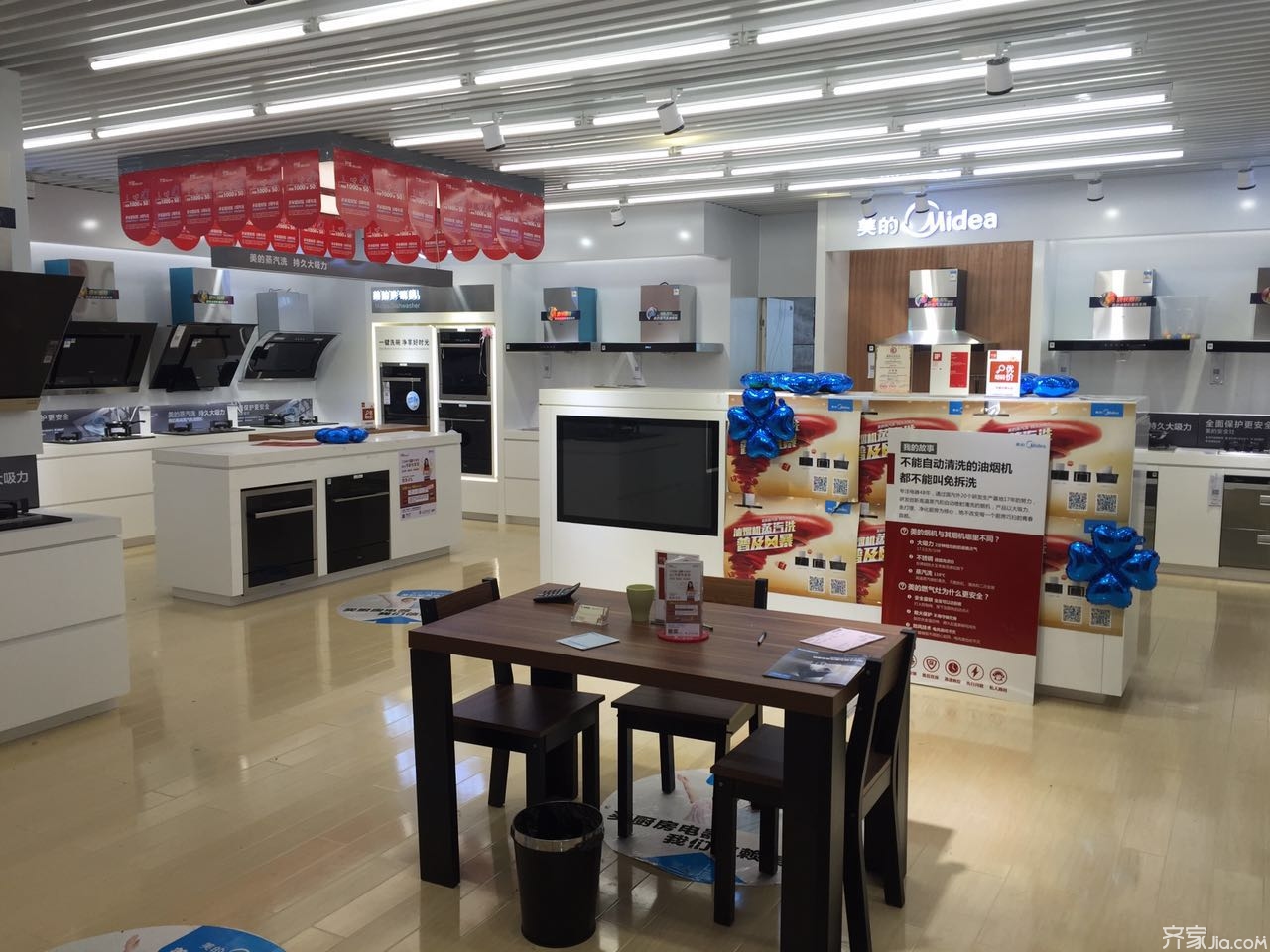 小編探店 美的電器，智能家居新風尚